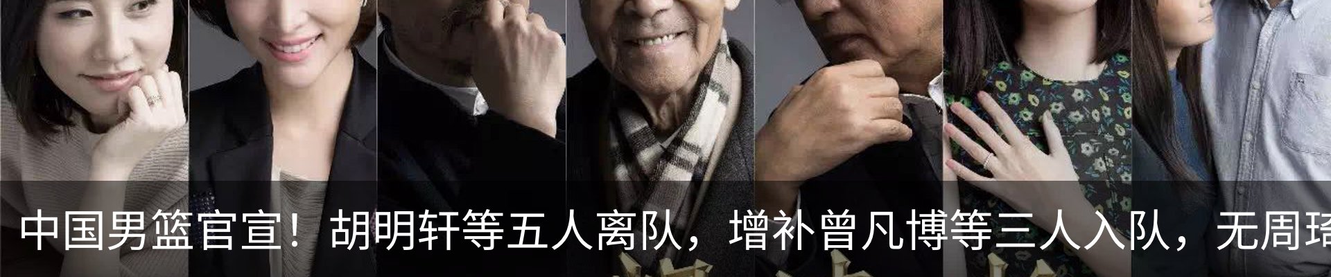 资讯中心